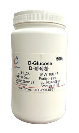 D-Glucose D-葡萄糖