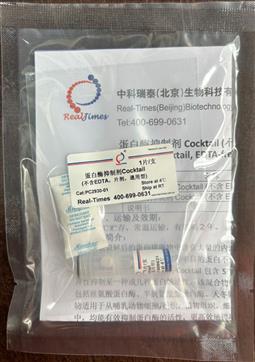 蛋白酶抑制剂Cocktail (不含EDTA，片剂，通用型)