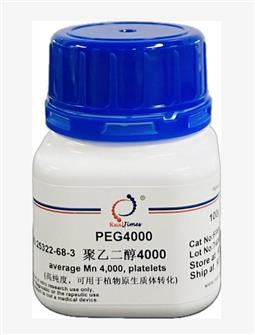 PEG4000 聚乙二醇4000（原生质体转化用）