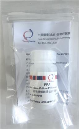 PPA–植物组织培养抗菌保护剂