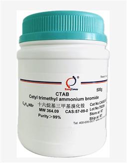 CTAB 十六烷基三甲基溴化铵