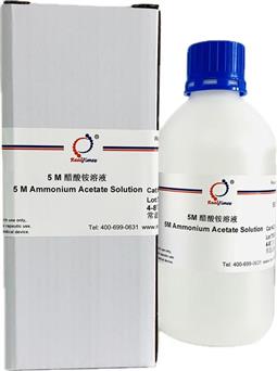 5M 醋酸铵溶液/乙酸铵溶液