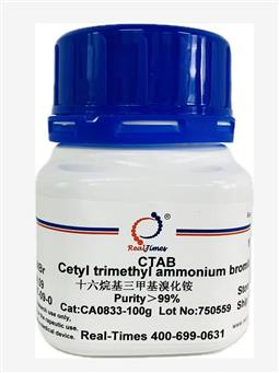 CTAB 十六烷基三甲基溴化铵