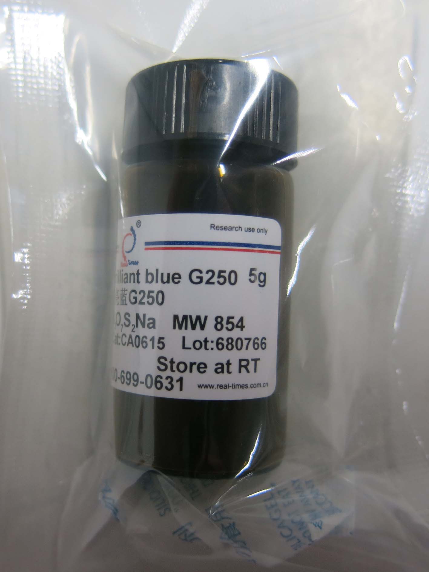 coomassiebrilliantblueg250考马斯亮蓝g250